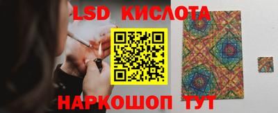 марки nbome Бузулук