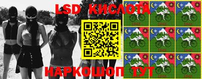 марки nbome Бузулук