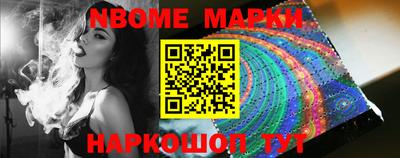 PSILOCYBIN Бугуруслан