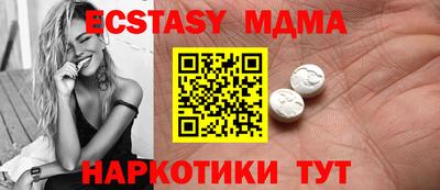 Альфа ПВП Будённовск