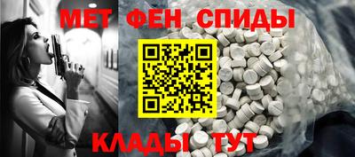 PSILOCYBIN Бугуруслан