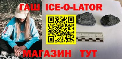 PSILOCYBIN Бугуруслан