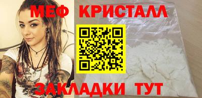 PSILOCYBIN Бугуруслан