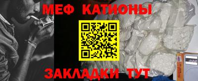 Альфа ПВП Будённовск